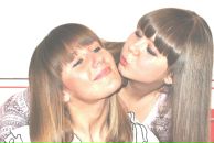 Фотография Виноградовой Елены