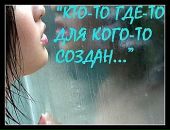 Іринка Дубольська фотография #39 (источник - https://vk.com/id58513871)