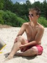 Руслан Тропін фотография #43 (источник - https://vk.com/id11227655)