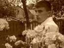 Іван Іванович фотография #42 (источник - https://vk.com/id17120138)