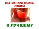 Сергей Κиселев фотография #24 (источник - https://vk.com/id132050900)
