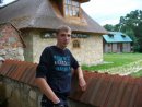 Фотография Климова Александра