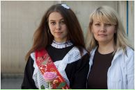 Фотография Брагиной Ольги