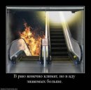 Александр Плотников фотография #20 (источник - https://vk.com/id2343714)