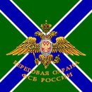 Фотография Хлопянова Станислава