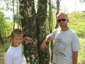 Фотография Вовы Вовы