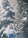 Вікторія Чечко фотография #28 (источник - https://vk.com/id74833835)