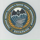 Фотография Волкова Михаила