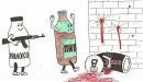 Діма Бондарчук фотография #27 (источник - https://vk.com/id57452723)