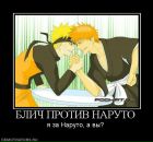 Юра Ціфра фотография #21 (источник - https://vk.com/id132607017)