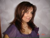 Фотография Лабиной Катерины