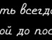 Андрій Шивченко фотография #25 (источник - https://vk.com/id139171613)