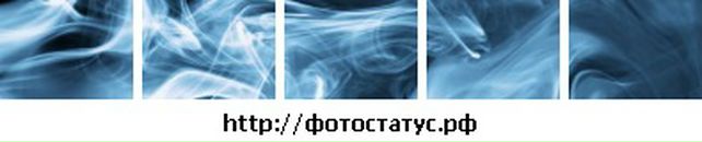 Віталік Ракуш фотография #39 (источник - https://vk.com/id107499276)