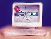 Іван Ходонович фотография #50 (источник - https://vk.com/id91143600)