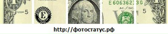 Наталія Горьковенко фотография #21 (источник - https://vk.com/id99244814)