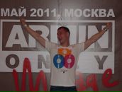 Сергей Дмитриенко фотография #20 (источник - https://vk.com/id4002227)