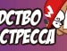 Андрій Мазурок фотография #3 (источник - https://vk.com/id149169817)