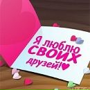 Фотография Кочневой Анастасии