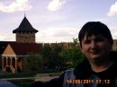 Сірожка Драпей фотография #34 (источник - https://vk.com/id134447358)