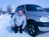 Фотография Беуса Эдуарда