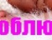 Інна Рубаха-Мерещак фотография #20 (источник - https://vk.com/id109132481)