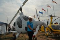 Фотография Ахуновой Альфии