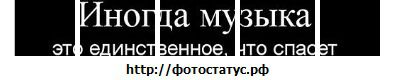 Ярослав Єкель фотография #9 (источник - https://vk.com/id134390244)