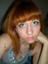 Фотография Шараповой Инги