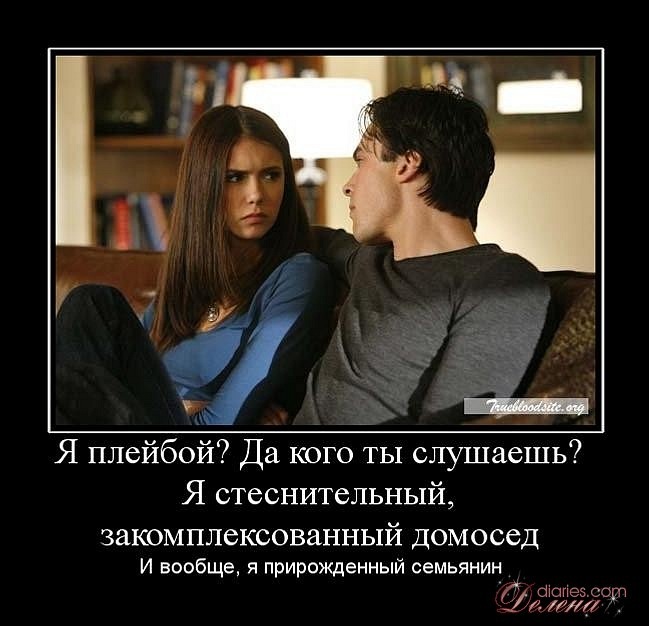 Elena Gilbert фотография #13