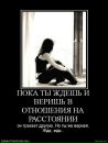 Марія Семенів фотография #42 (источник - https://vk.com/id19075070)