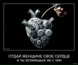 Іван Білик фотография #10 (источник - https://vk.com/id55102967)