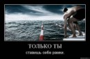 Толя Півторак фотография #20 (источник - https://vk.com/id70589193)