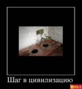 Толя Півторак фотография #23 (источник - https://vk.com/id70589193)