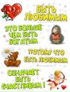 Джулія Пазюк фотография #12 (источник - https://vk.com/id139442453)