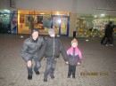 Ігор Олійник фотография #14 (источник - https://vk.com/id64113955)
