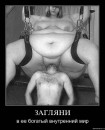Вася Гайфуллин фотография #11 (источник - https://vk.com/id10224501)