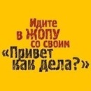 Валерій Осадовський фотография #22 (источник - https://vk.com/id145561969)