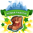 Улянка Новальківська фотография #3 (источник - https://vk.com/id110055453)