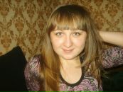 Фотография Бондаренко Юлии