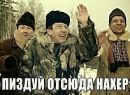 Вова Ільков фотография #34 (источник - https://vk.com/id245847123)