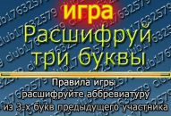 Сірьожка Боднарчук фотография #39 (источник - https://vk.com/id20317276)