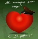 ReŞat Buker фотография #13 (источник - https://vk.com/id92419148)