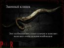 Діма Бердюк фотография #7 (источник - https://vk.com/id147576121)