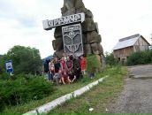 Андрій Івасюк фотография #46 (источник - https://vk.com/id20758901)