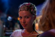 Фотография Федосейкиной Марины