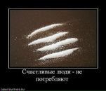 Фотография Сергеева Александра