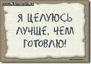 Віталій Панасюк фотография #1