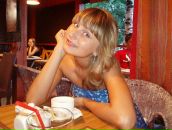 Фотография Репиной Кати