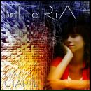 Фотография Александровны Елены