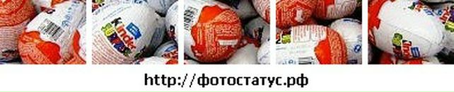 Роберт Карімов фотография #33 (источник - https://vk.com/id28683133)